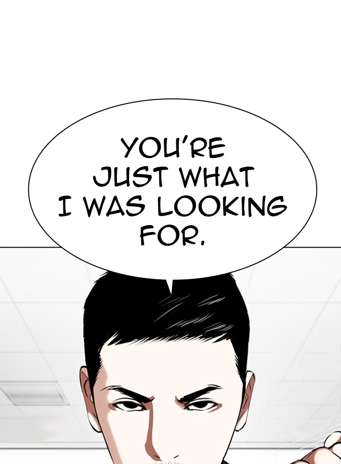 Lookism, Chapter 332 image 099