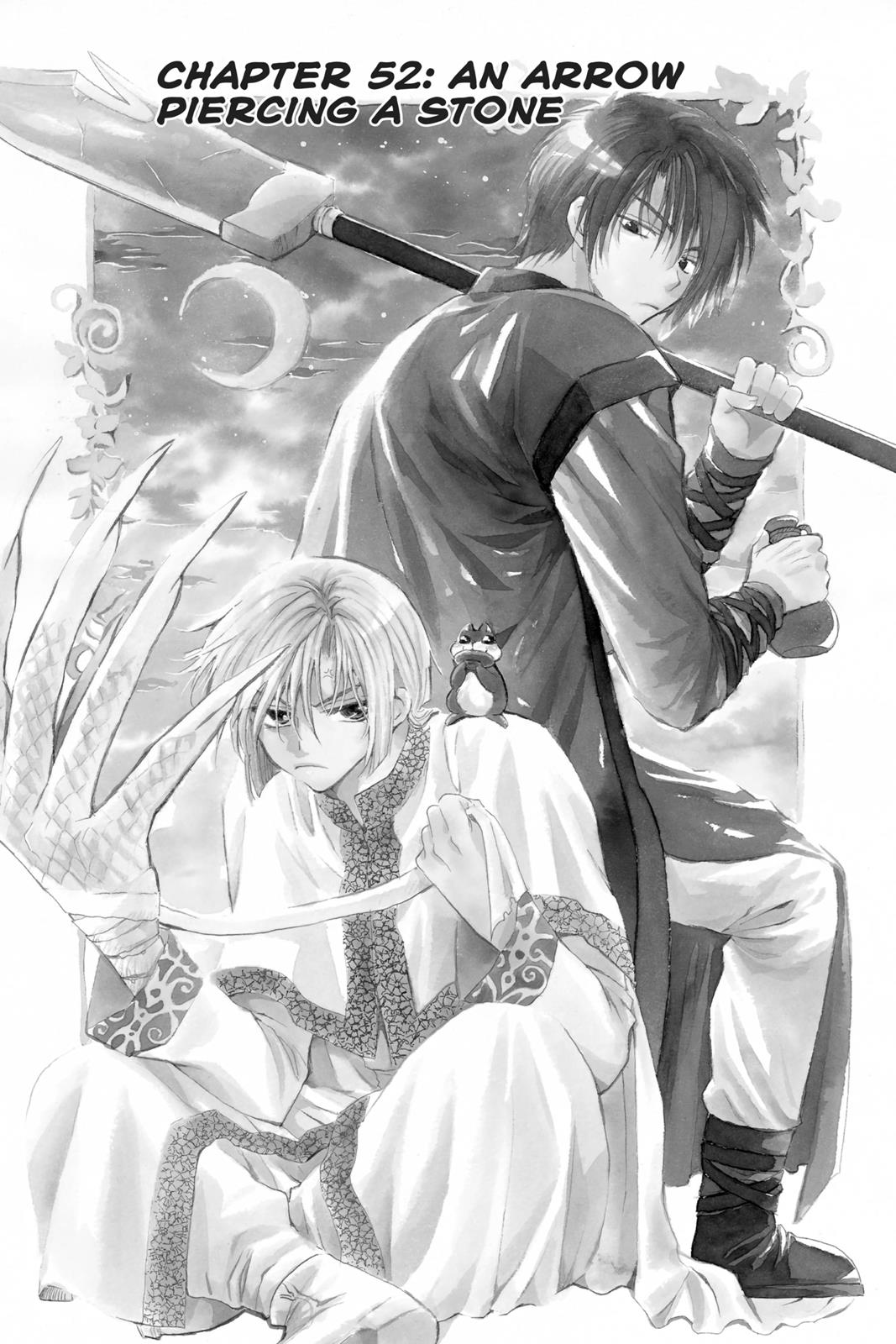Akatsuki No Yona, Chapter 52 image 01