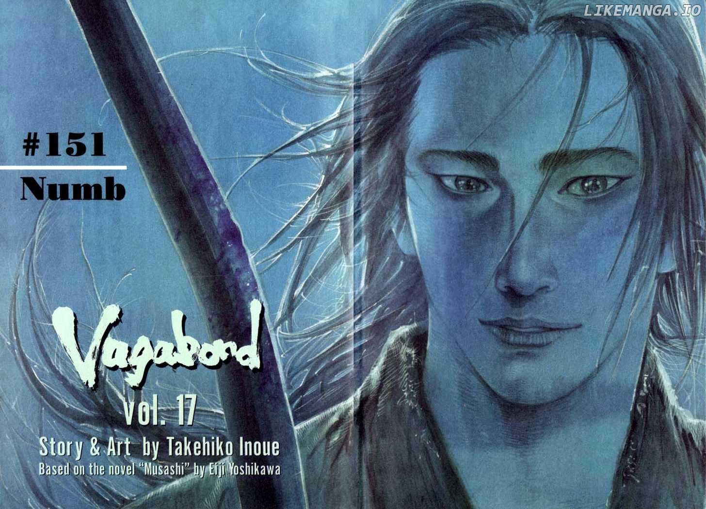 Vagabond, Chapter 151 image 03