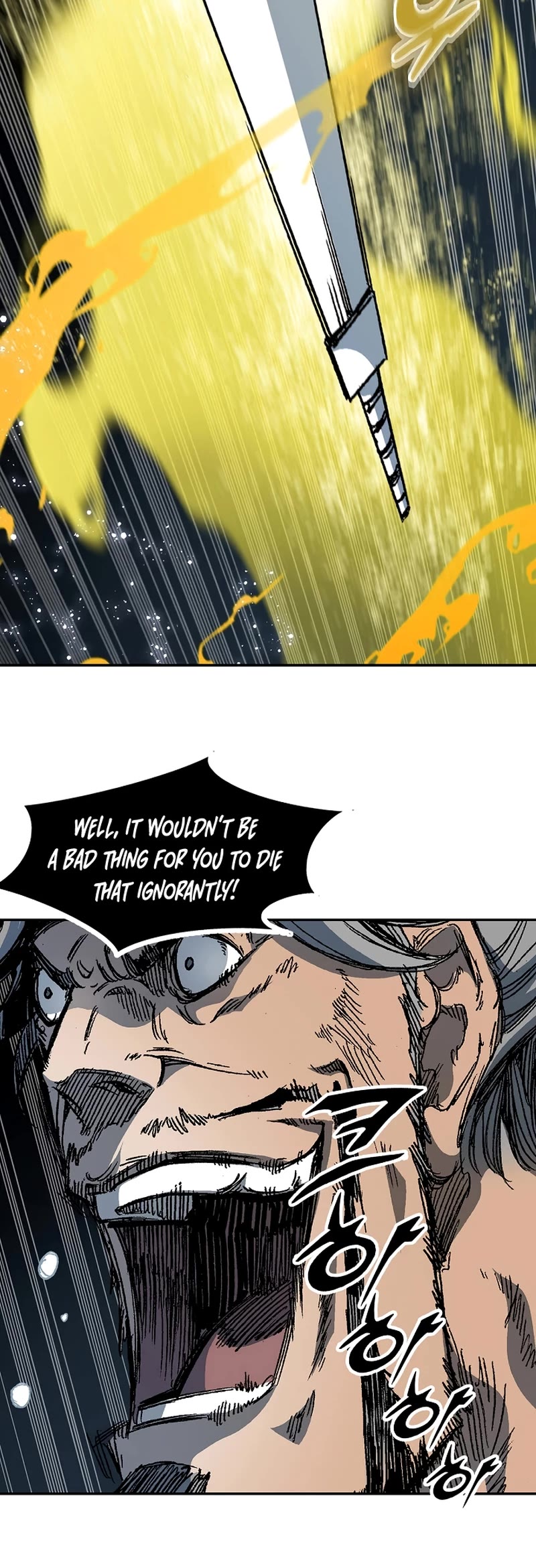 Memoir Of The King Of War,  Chapter 183 image 43