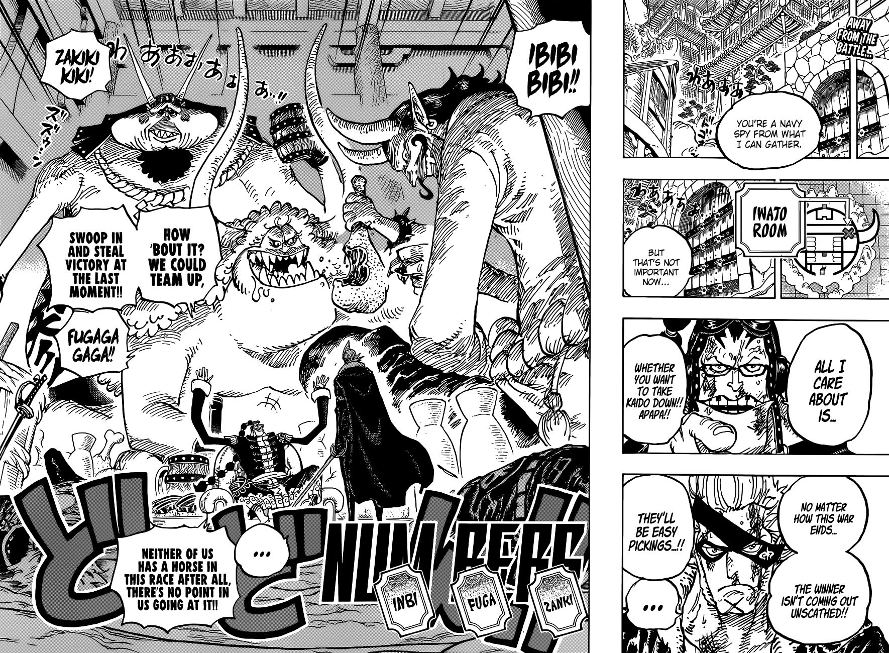 One Piece, chapter 1030 image 03