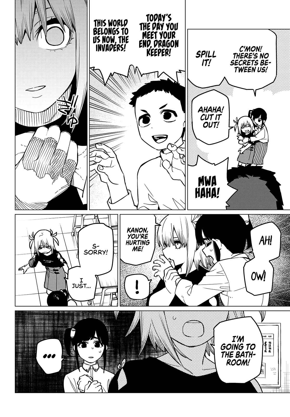 Ranger Reject, Chapter 63 image 07