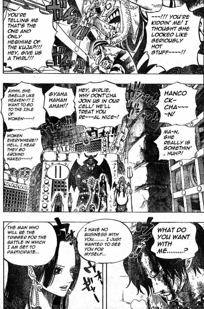 One Piece, chapter 531 image 08