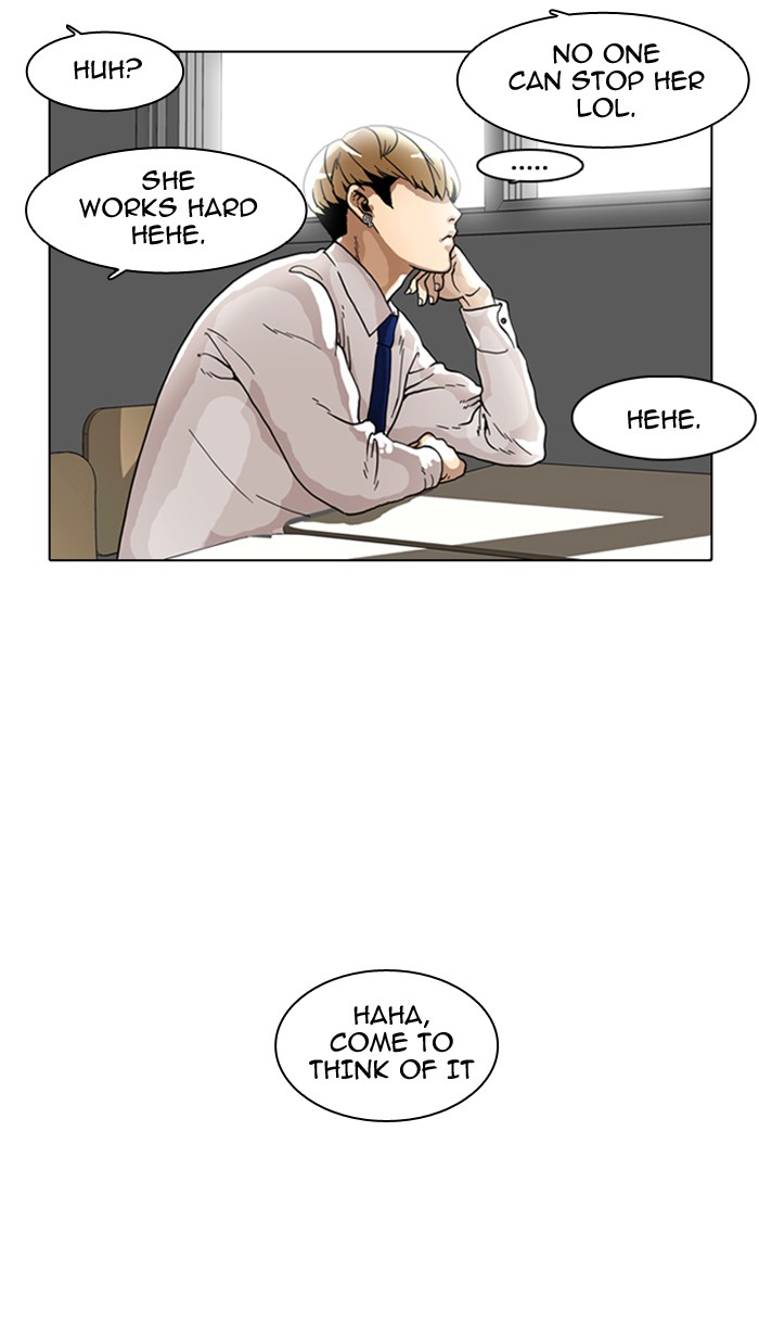 Lookism, Chapter 6 image 15