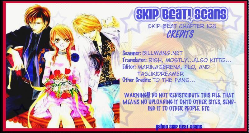 Skip Beat!, Chapter 108 A Dream Cast image 31