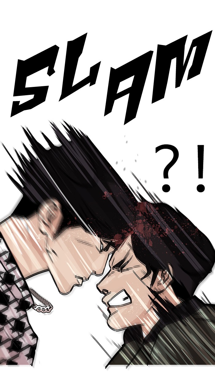 Lookism, Chapter 84 image 54