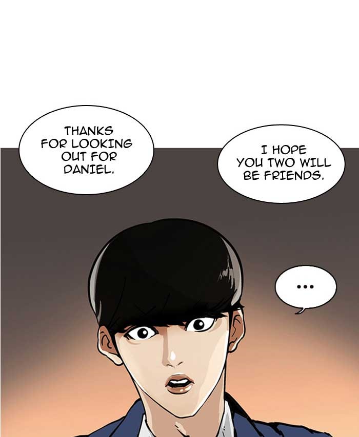 Lookism, Chapter 17 image 63