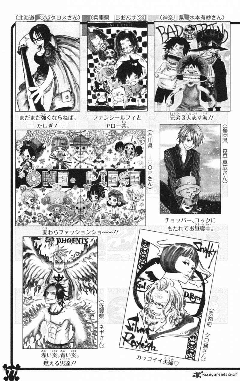 One Piece, chapter 597 image 27