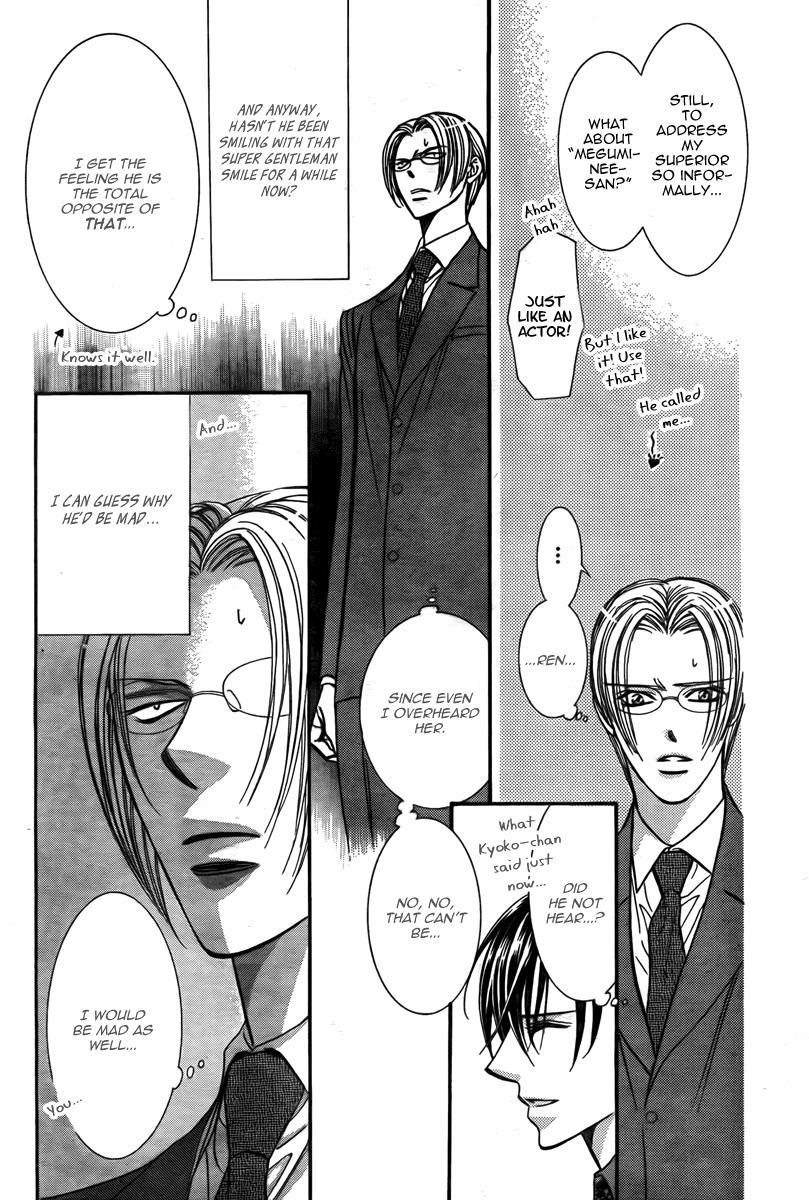 Skip Beat!, Chapter 172 Psychedelic Caution II image 12