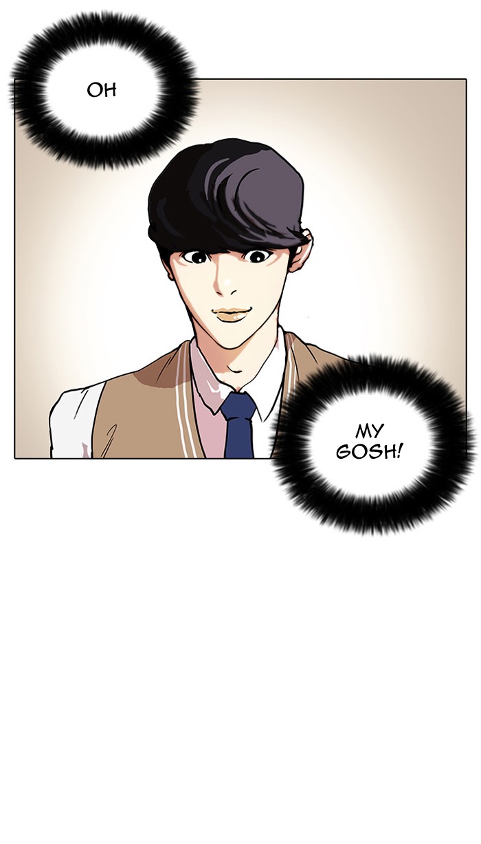 Lookism, Chapter 29 image 42