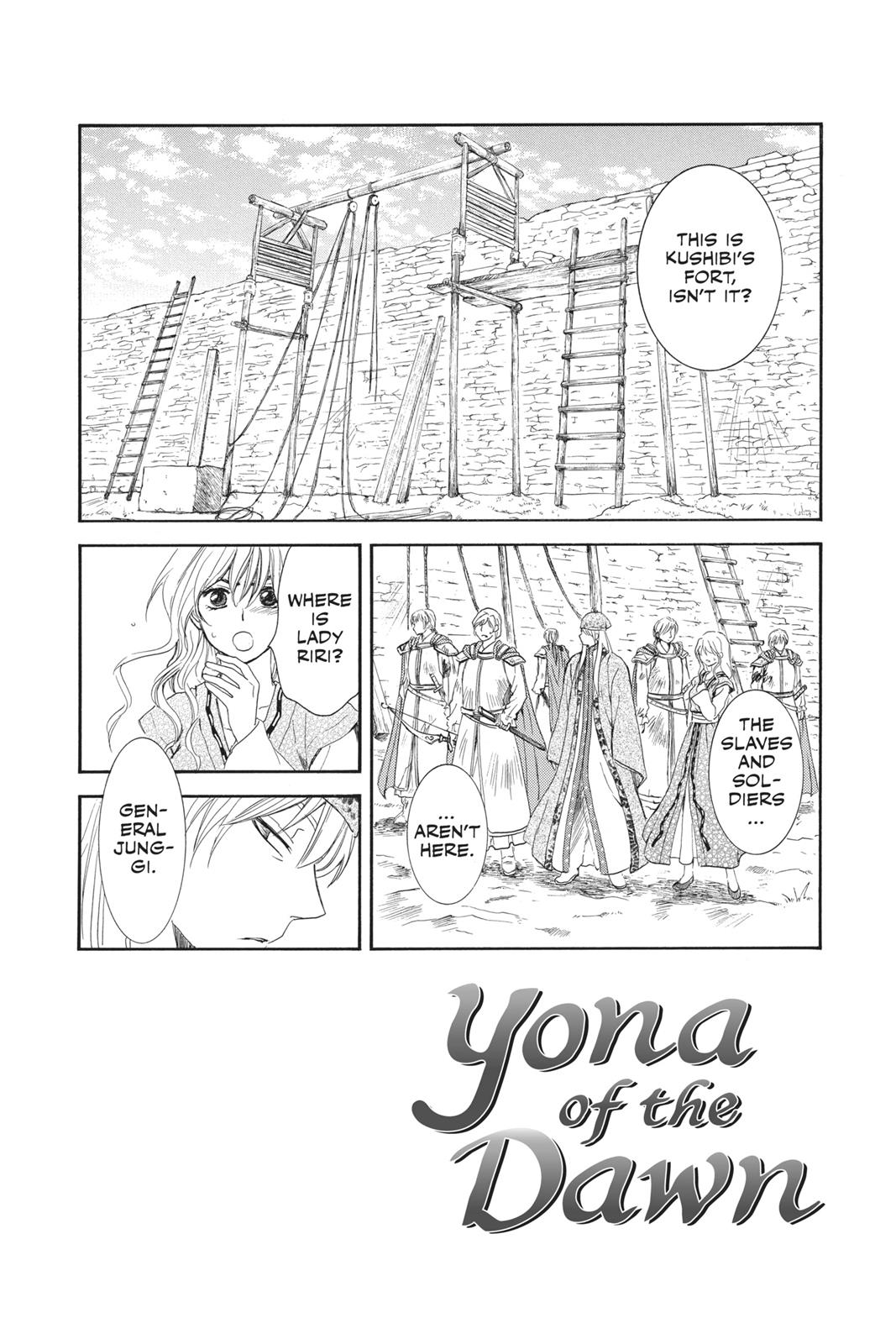 Akatsuki No Yona, Chapter 119 image 02