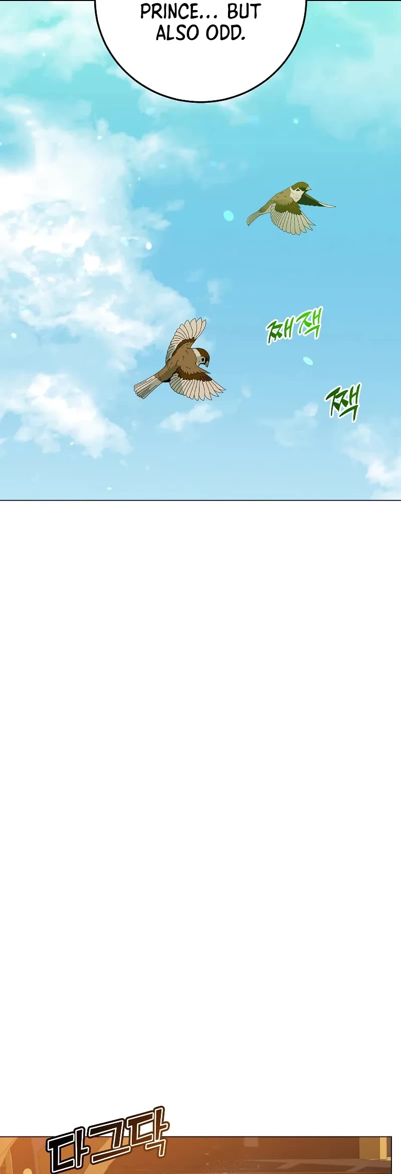 The Max Level Hero Has Returned, Chapter 197 image 39