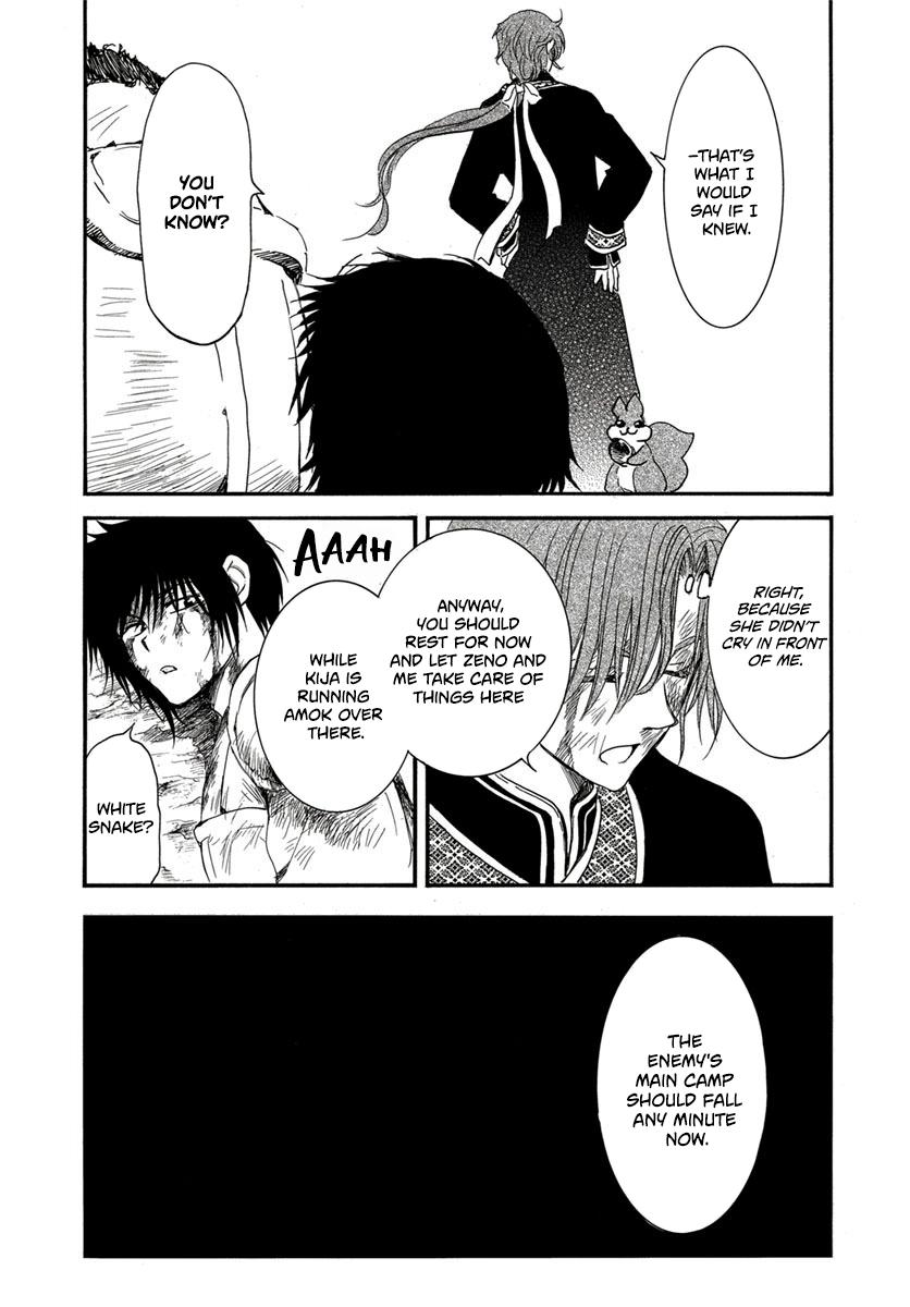 Akatsuki No Yona, Chapter 224 image 15