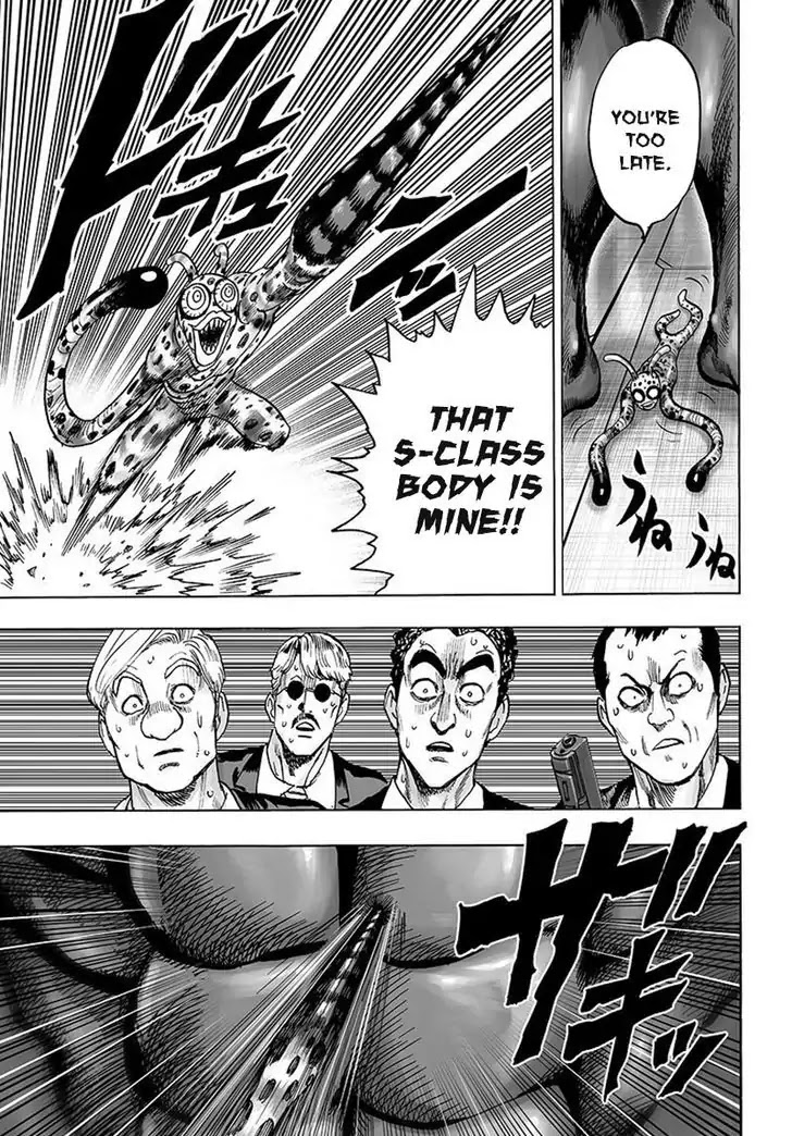 One Punch Man, Chapter 79 Infinite Combo image 21