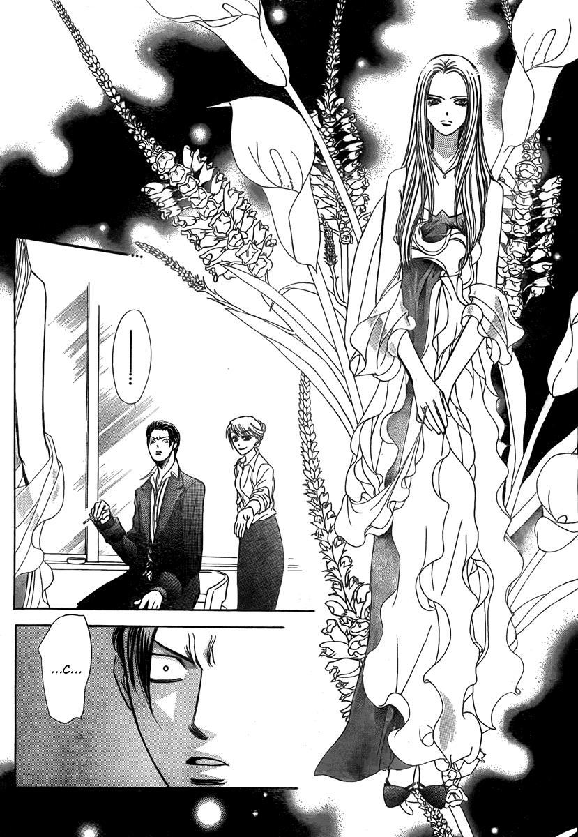 Skip Beat!, Chapter 171 Psychedelic Caution I image 19