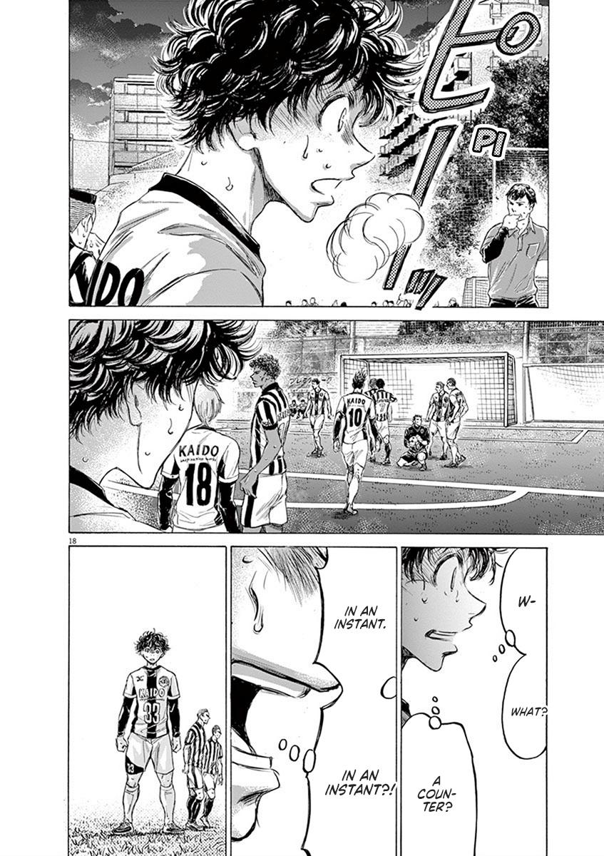 Ao Ashi, Chapter 188 image 17