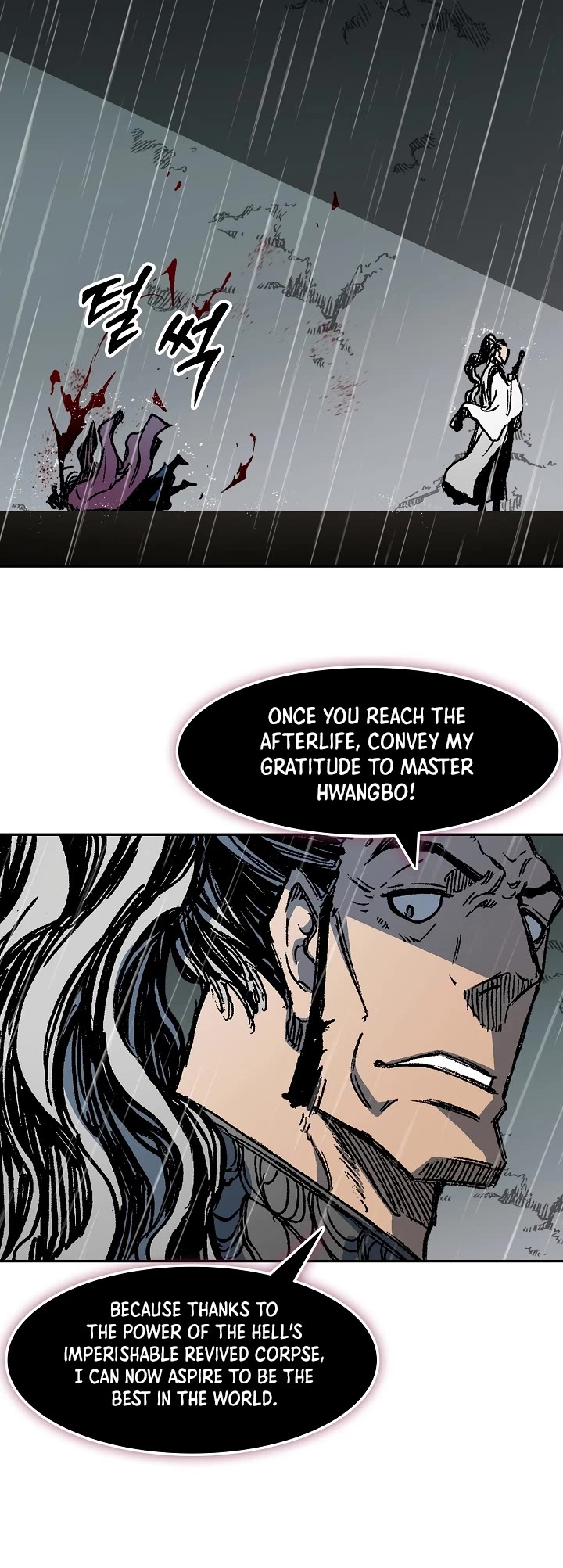 Memoir Of The King Of War,  Chapter 189 image 45