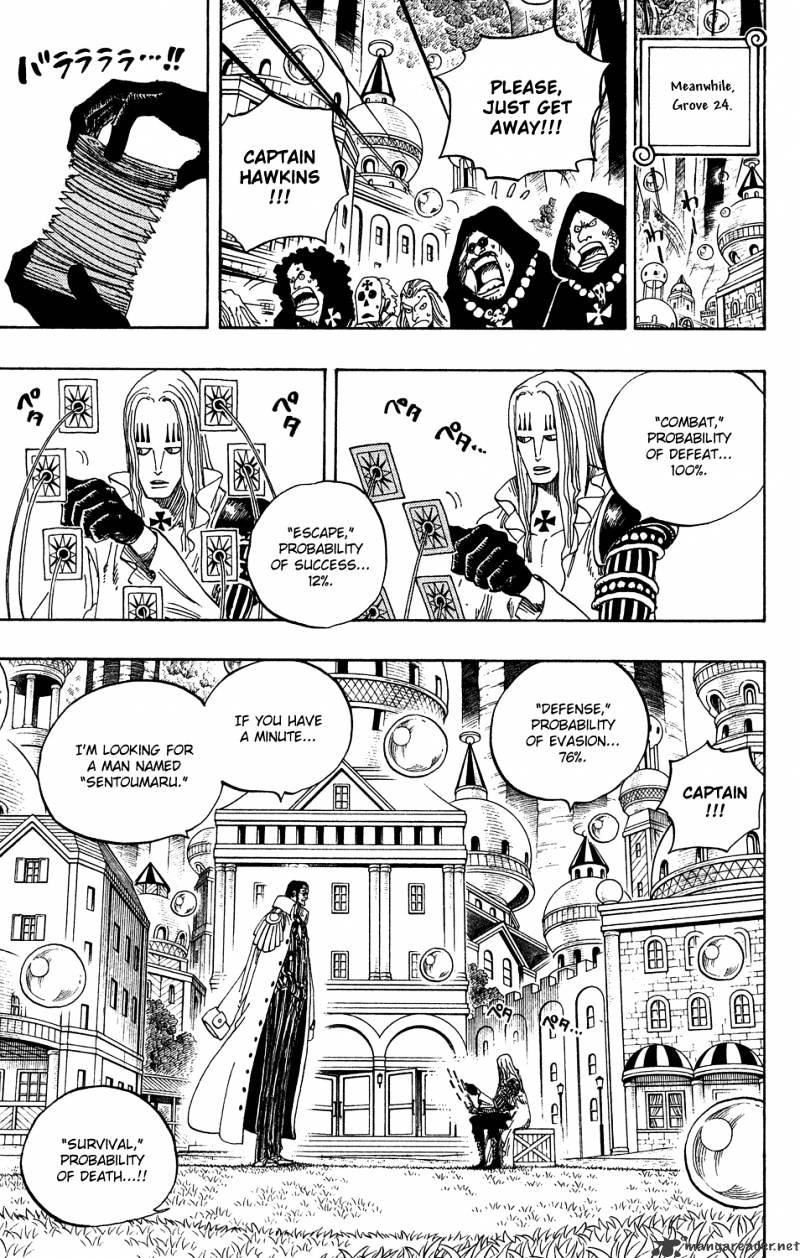 One Piece, chapter 508 image 07