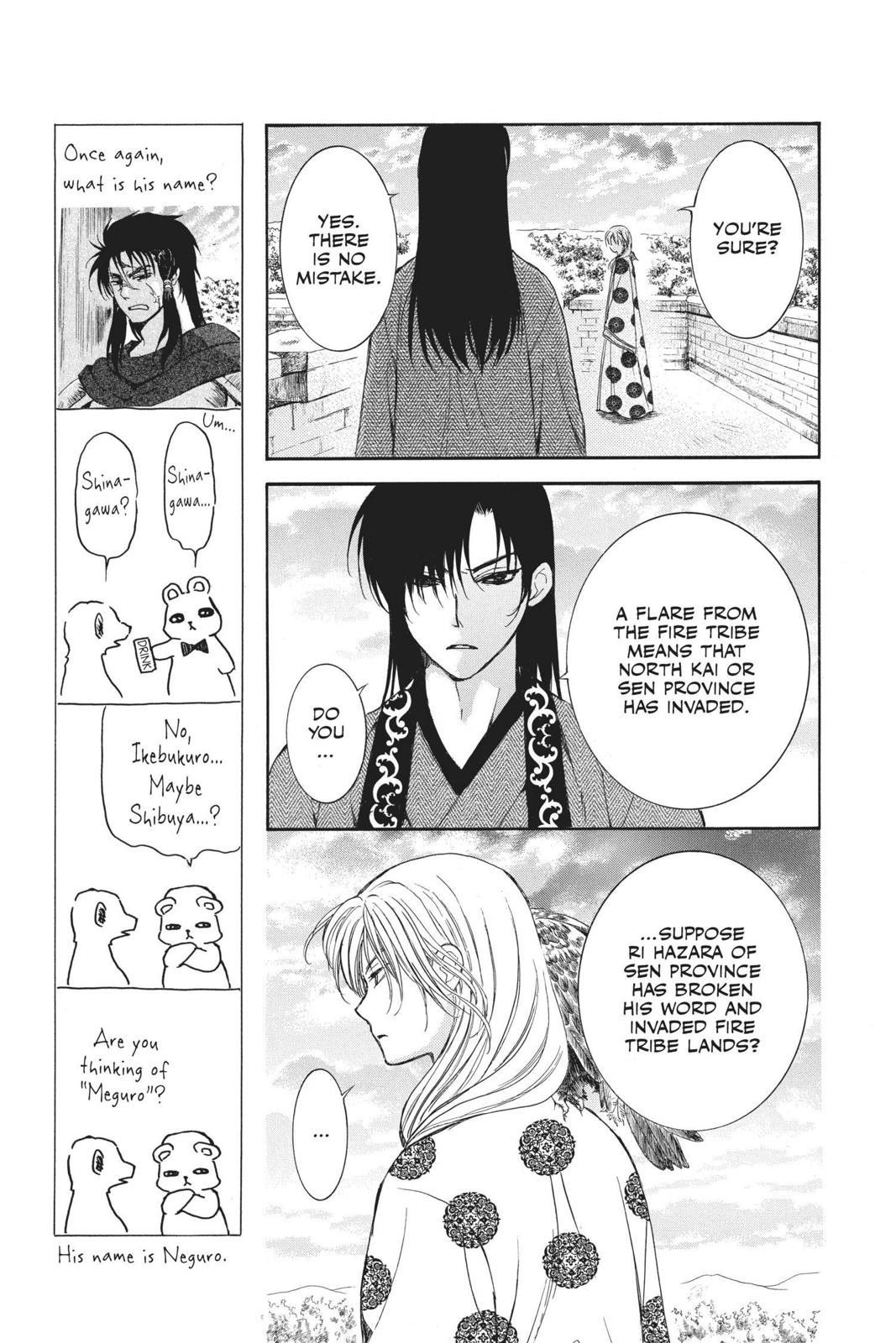 Akatsuki No Yona, Chapter 138 image 16