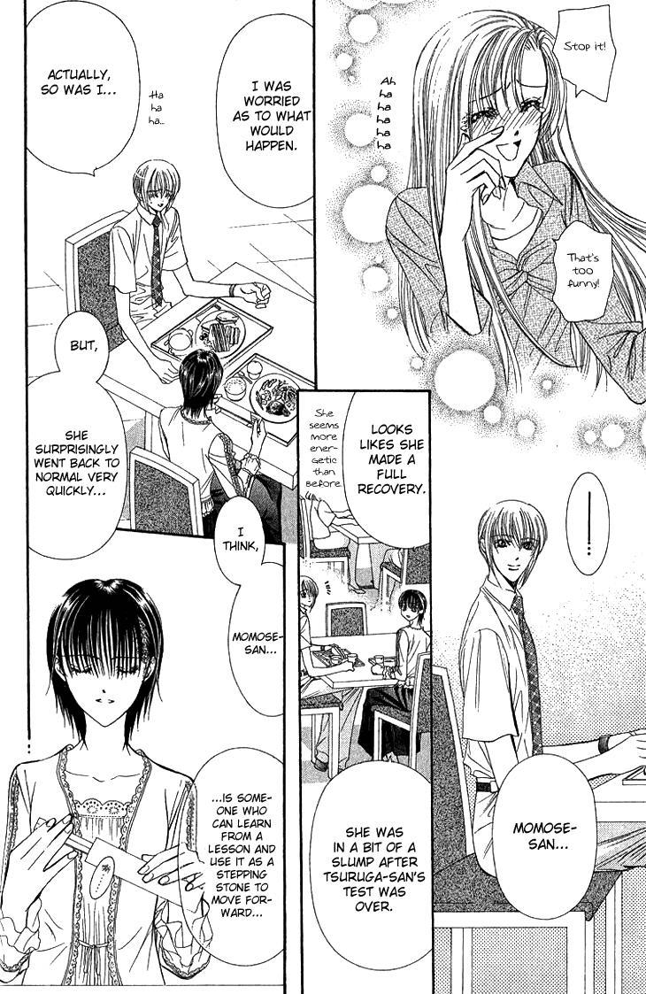 Skip Beat!, Chapter 79 Suddenly, a Love Story- Introduction image 09