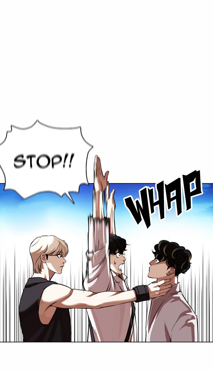 Lookism, Chapter 361 image 005
