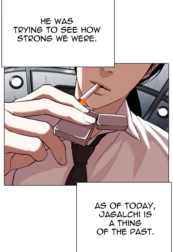 Lookism, Chapter 308 image 054
