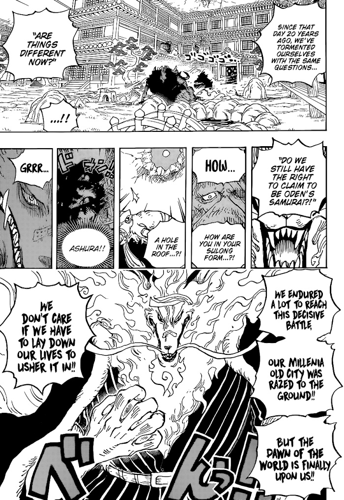 One Piece, chapter 1023 image 15