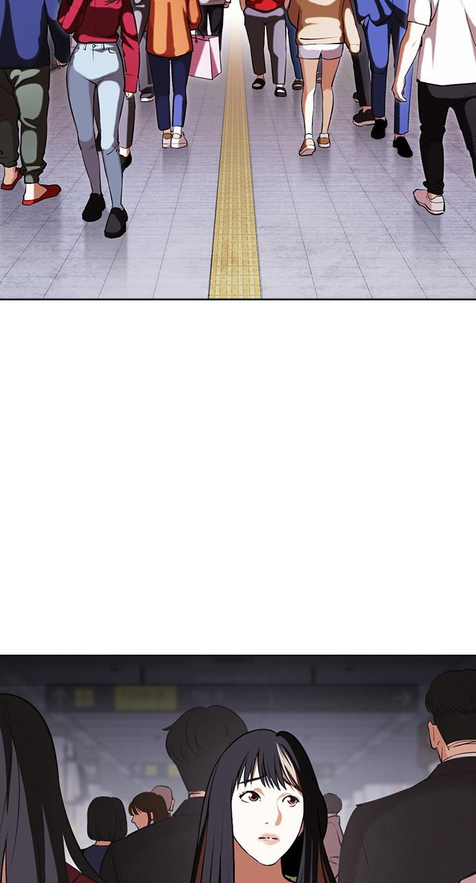 Lookism, Chapter 419 image 159