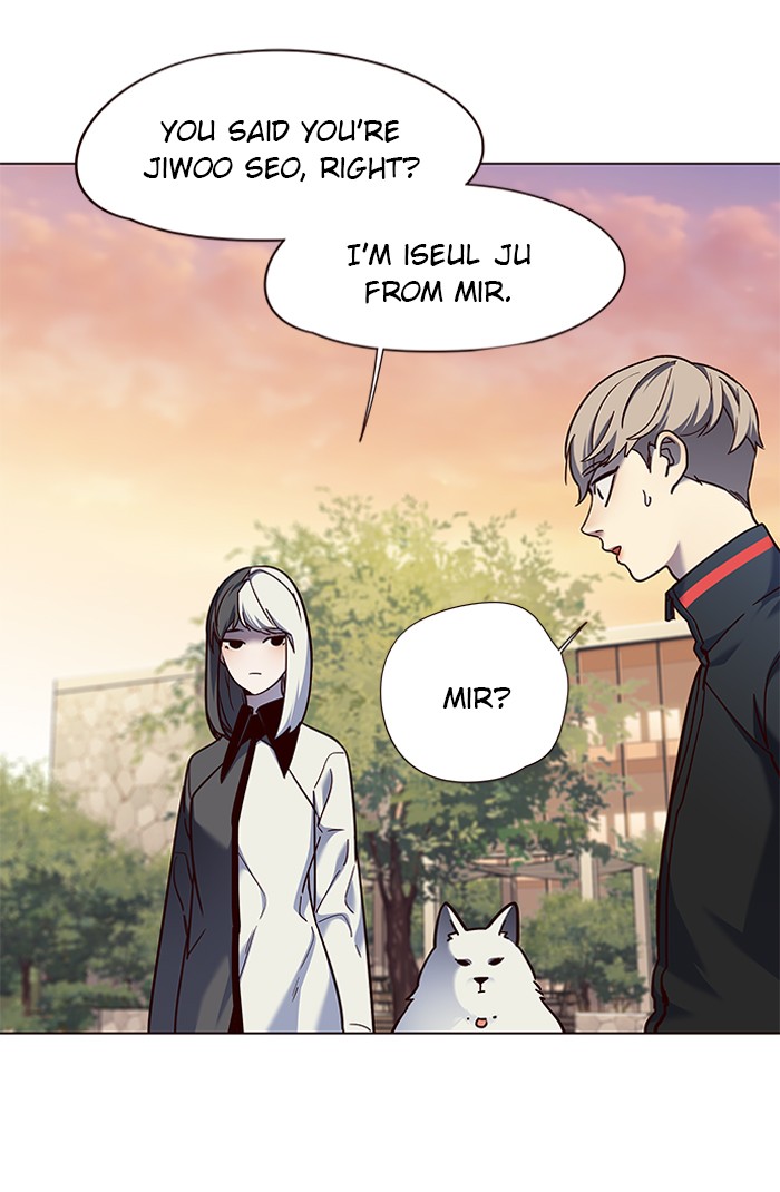 Eleceed, Chapter 81 image 22