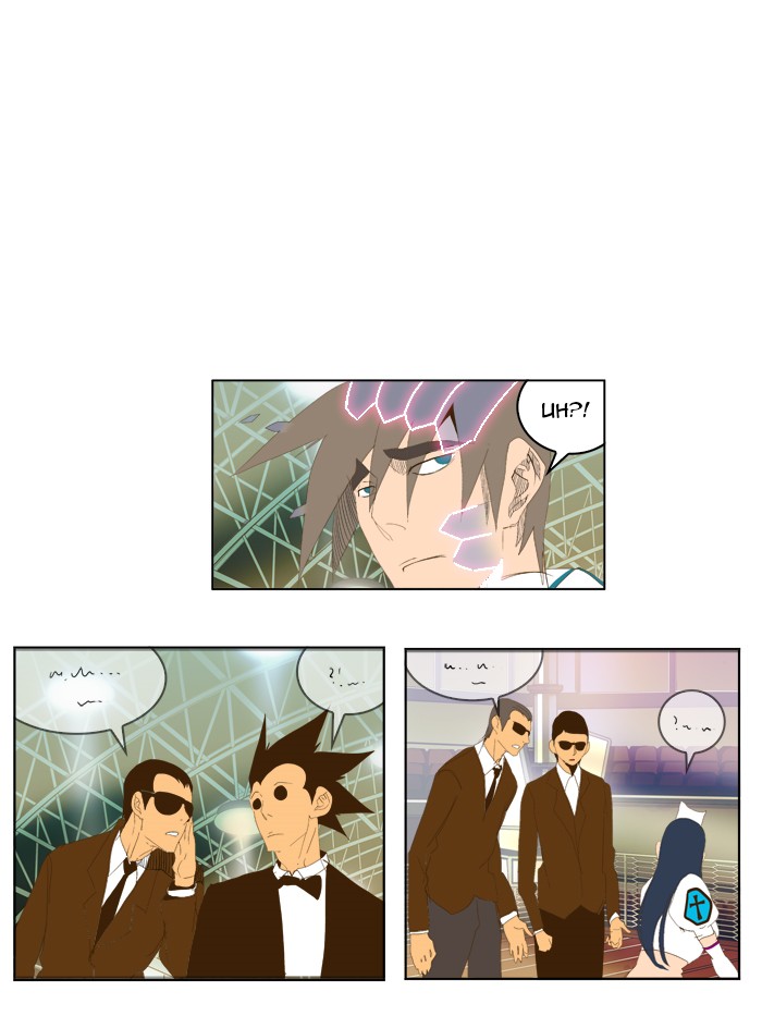 The God of High School, Chapter 68 image 18