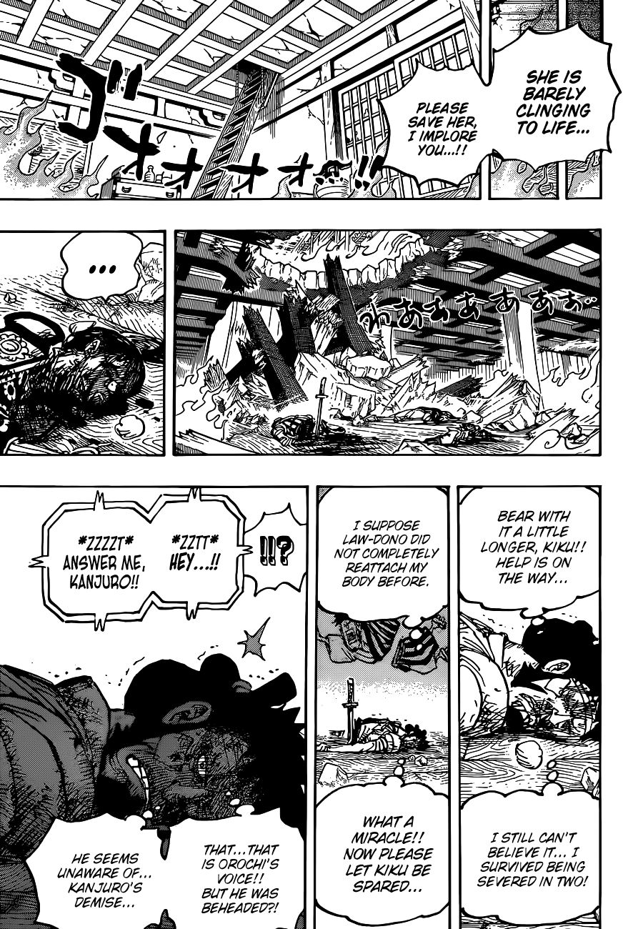 One Piece, chapter 1030 image 07