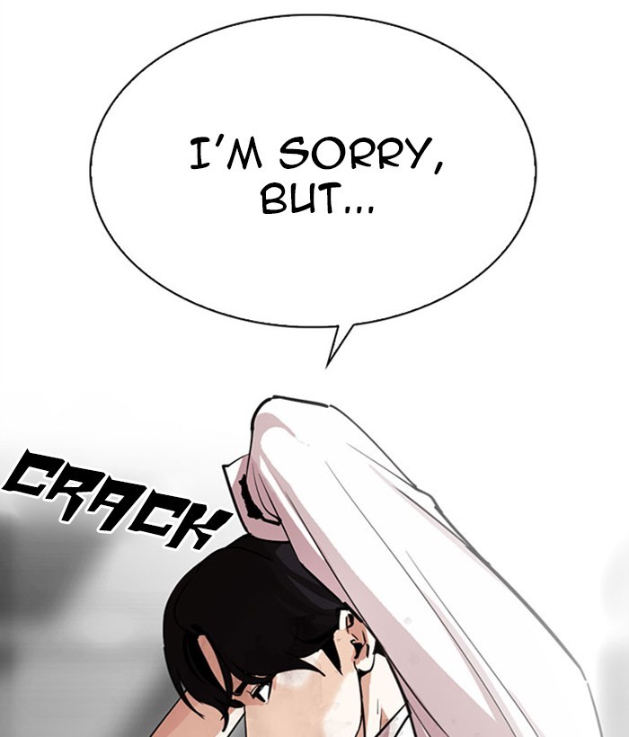Lookism, Chapter 295 image 120
