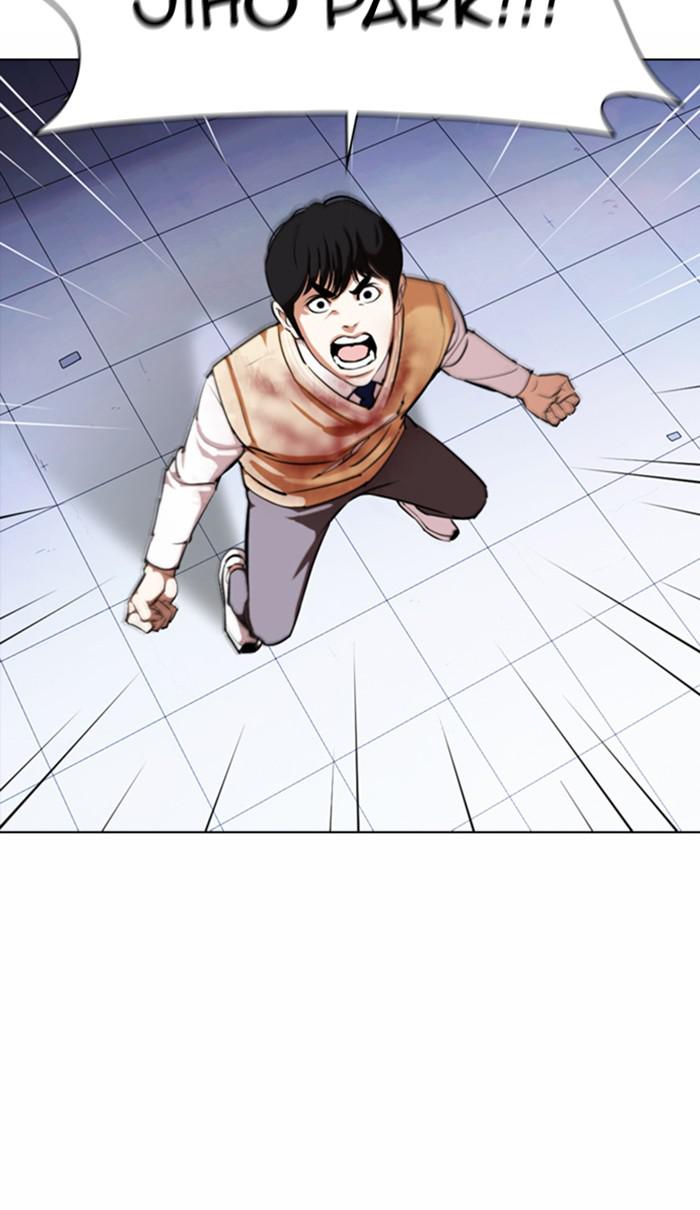 Lookism, Chapter 371 image 064