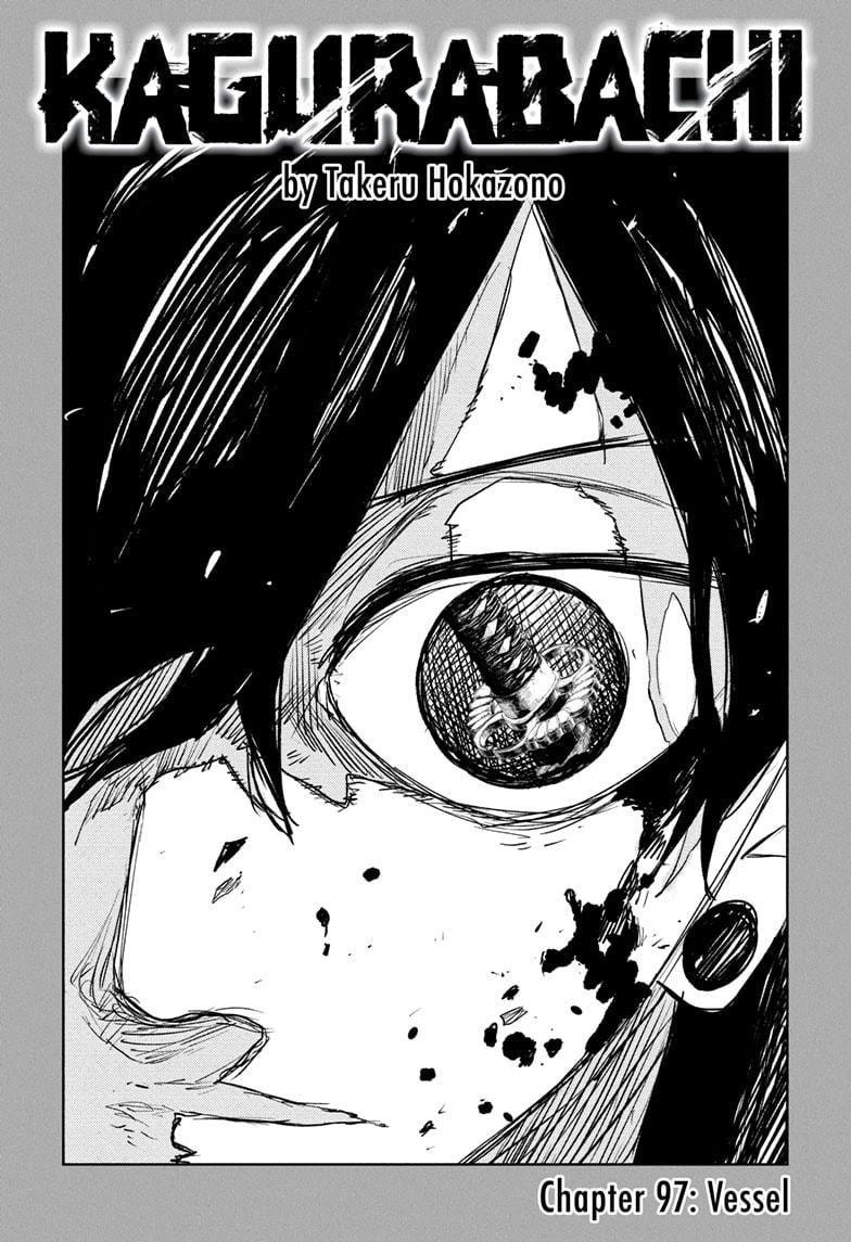 Kagurabachi, Chapter Chapter 97 image 01