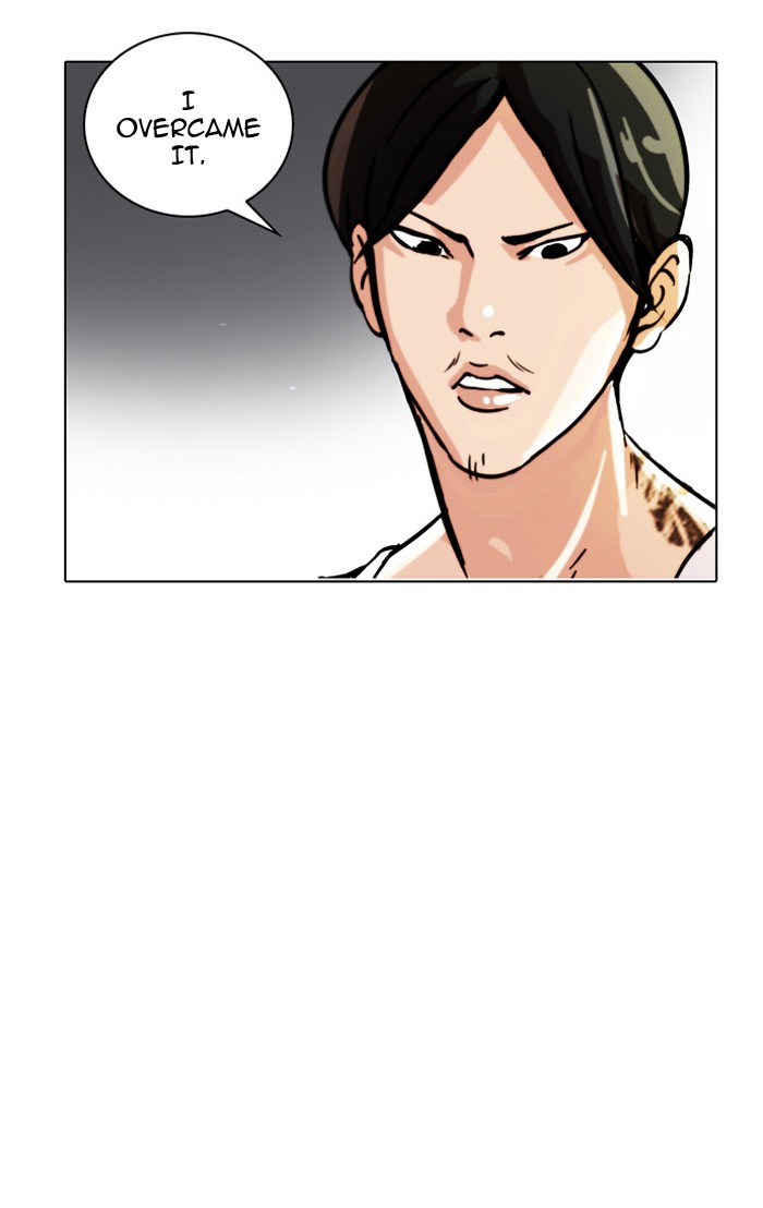 Lookism, Chapter 33 image 050