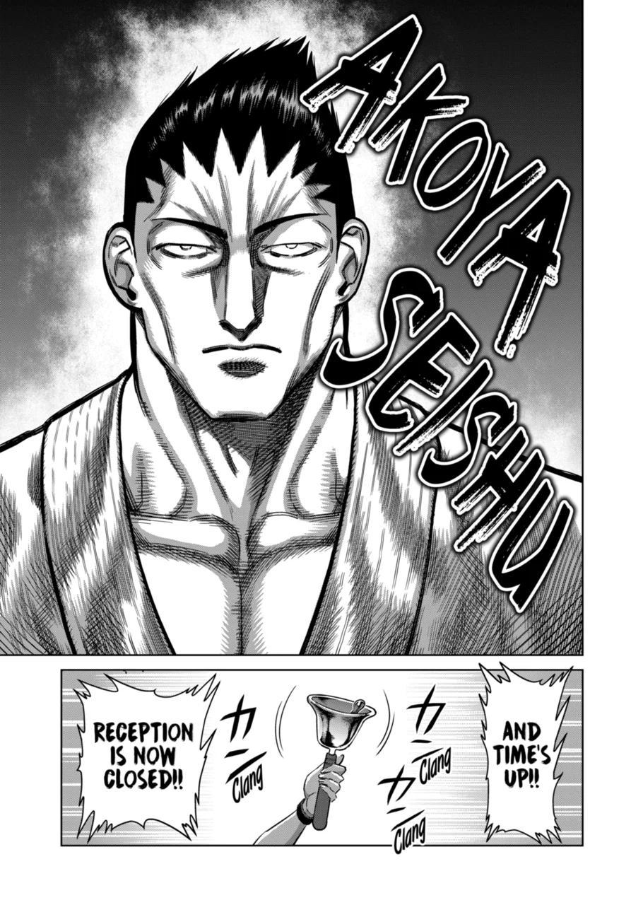 Kengan Omega, Chapter 327 image 17