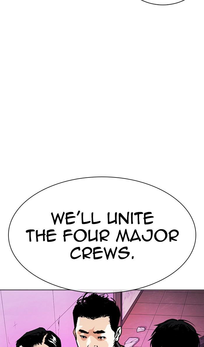 Lookism, Chapter 359 image 109