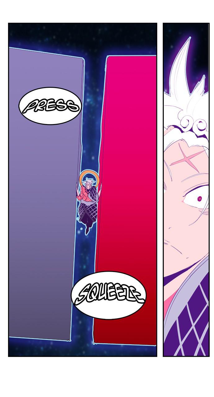 The God of High School, Chapter 554 image 042