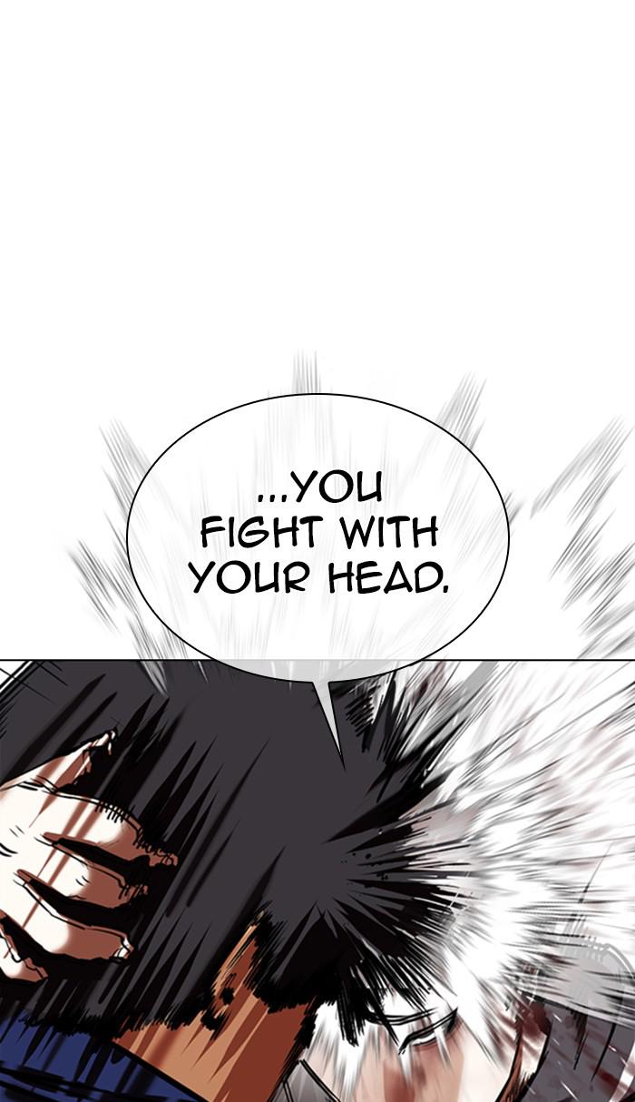 Lookism, Chapter 352 image 048