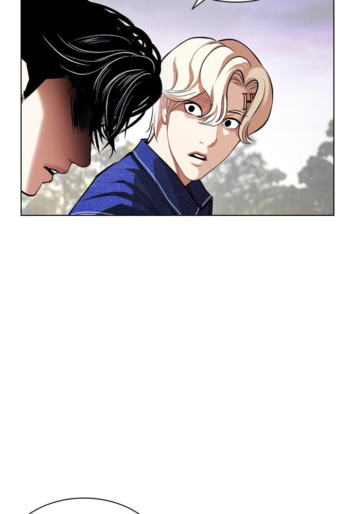 Lookism, Chapter 399 image 161
