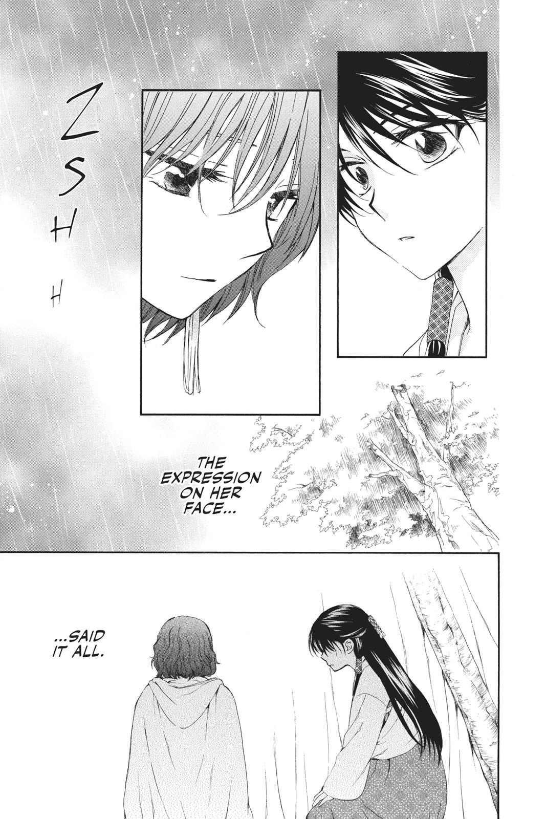 Akatsuki No Yona, Chapter 93 image 27