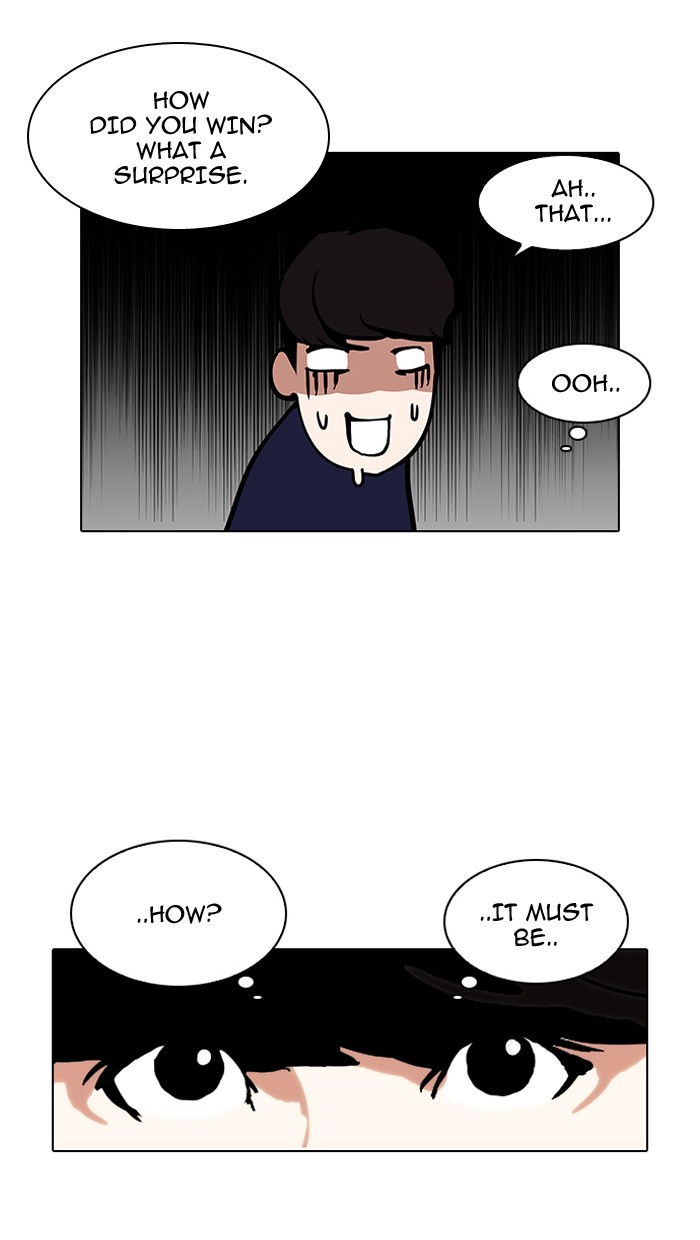 Lookism, Chapter 125 image 058