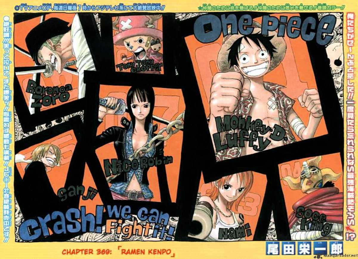 One Piece, chapter 369 image 01