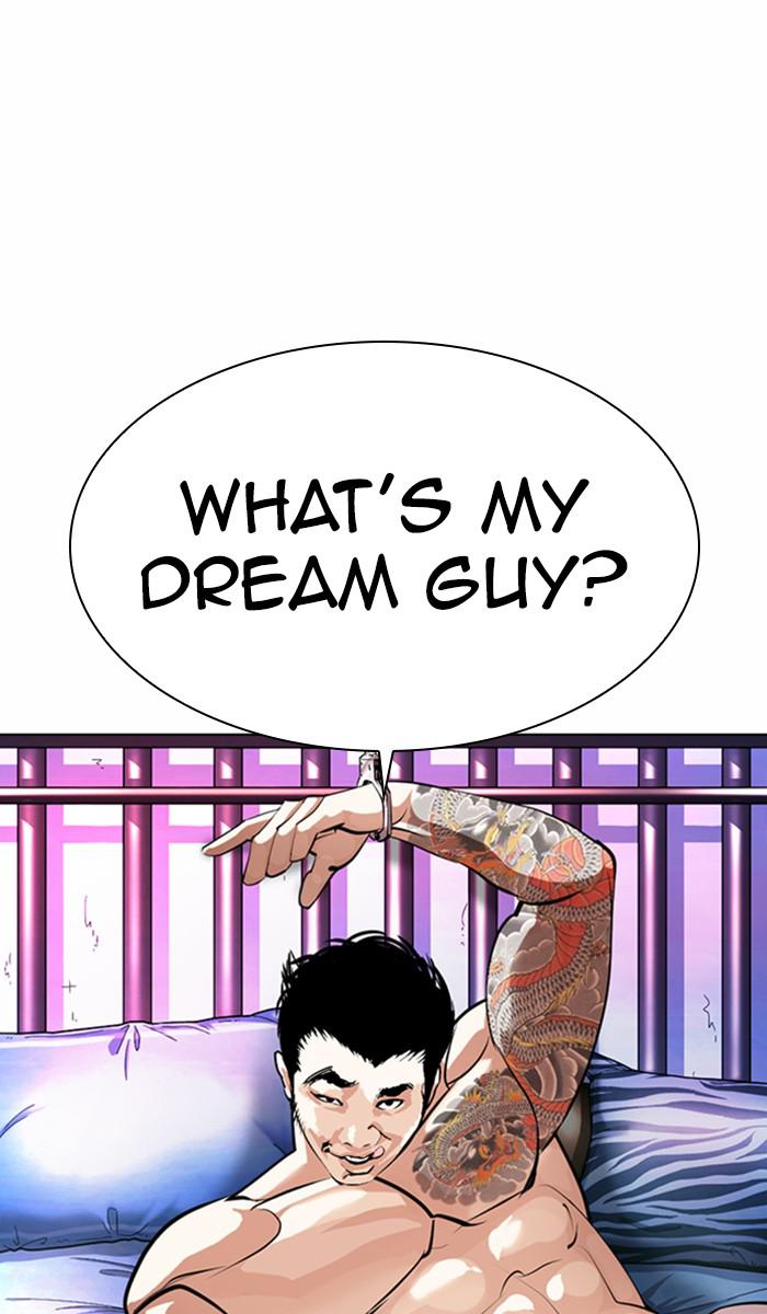 Lookism, Chapter 365 image 002