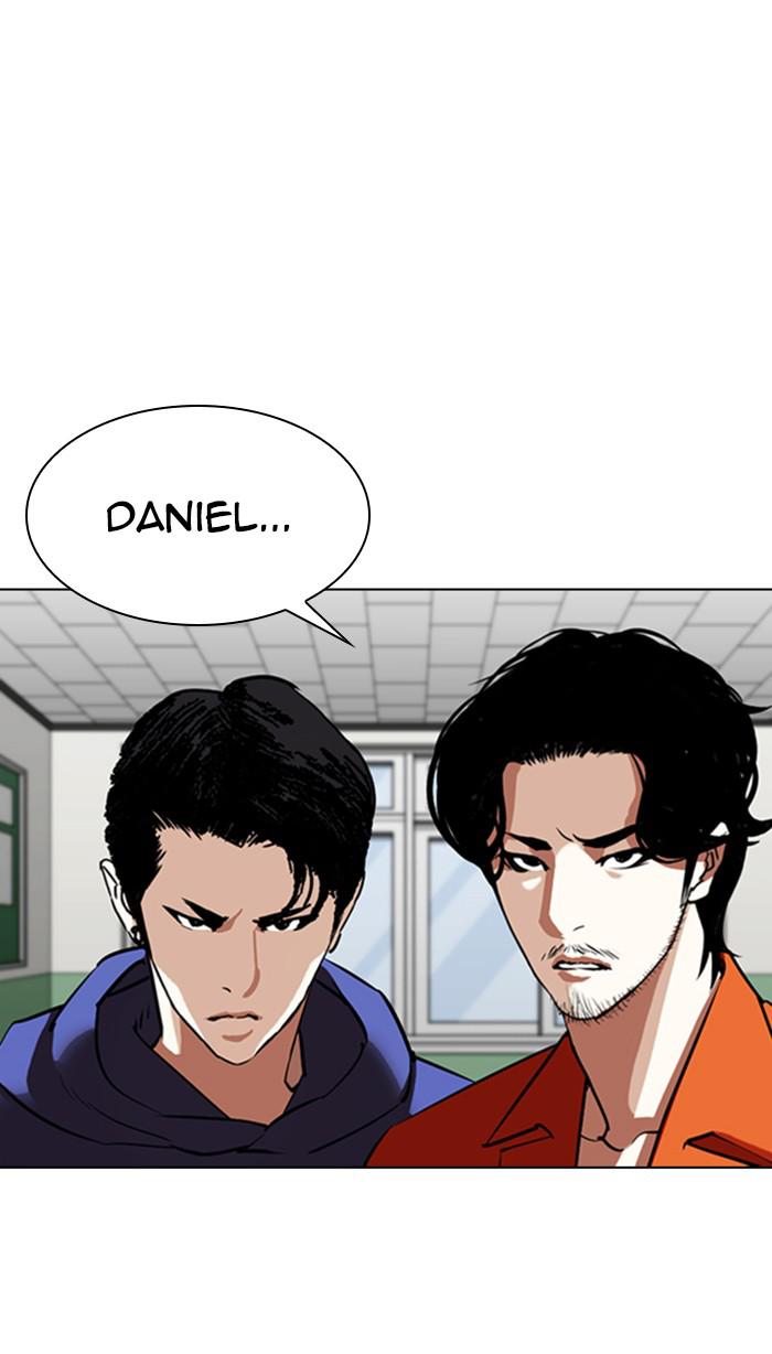 Lookism, Chapter 354 image 014