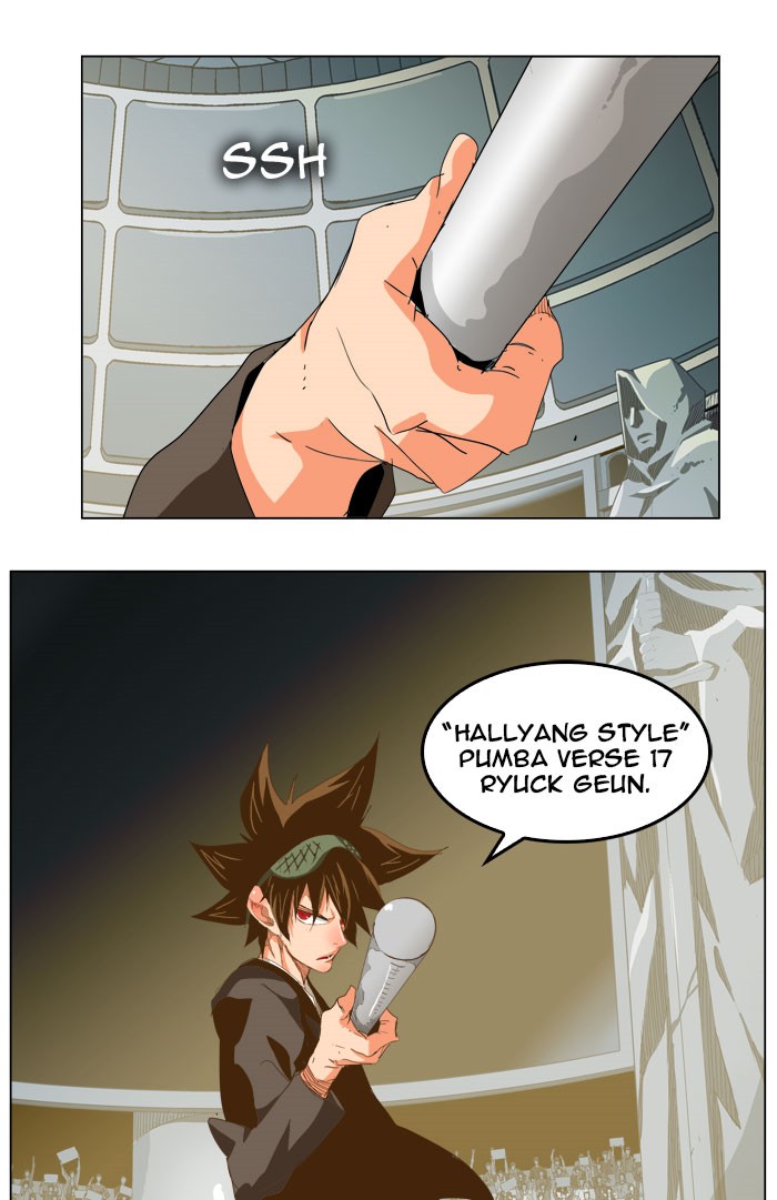 The God of High School, Chapter 222 image 60