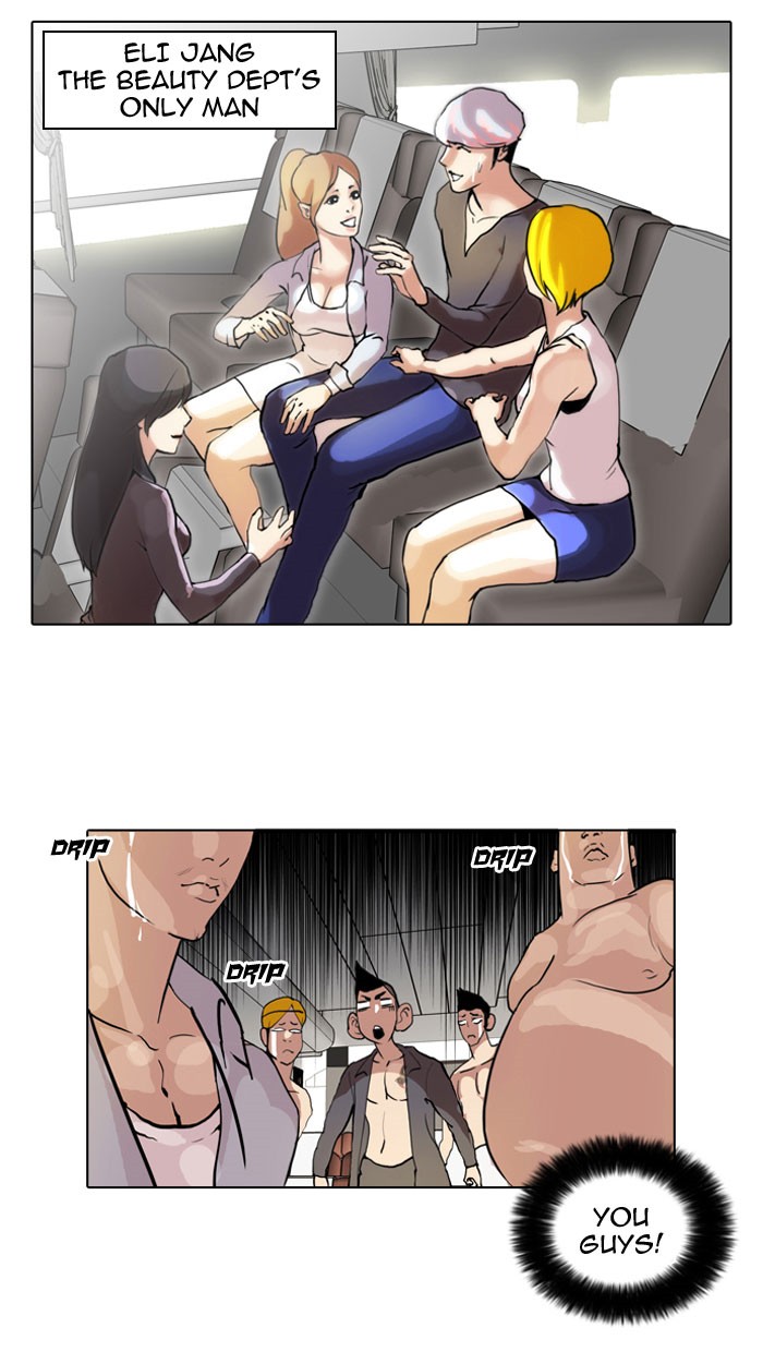 Lookism, Chapter 41 image 23