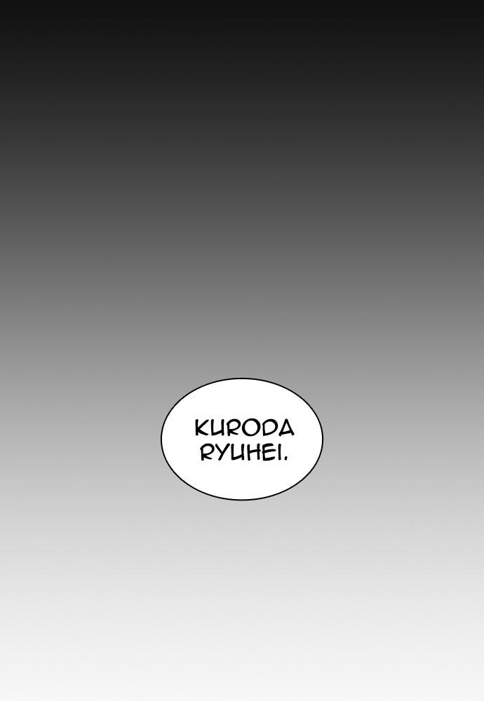 Lookism, Chapter 390 image 058