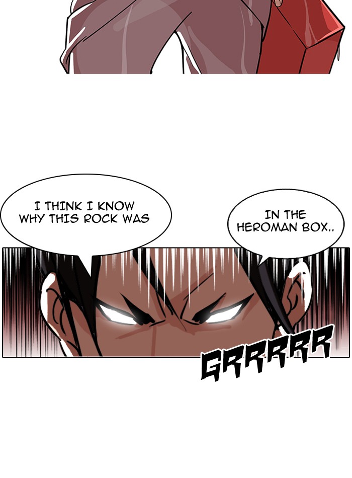 Lookism, Chapter 82 image 52