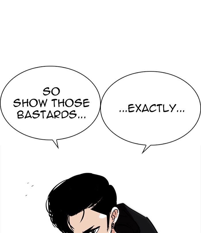 Lookism, Chapter 226 image 188